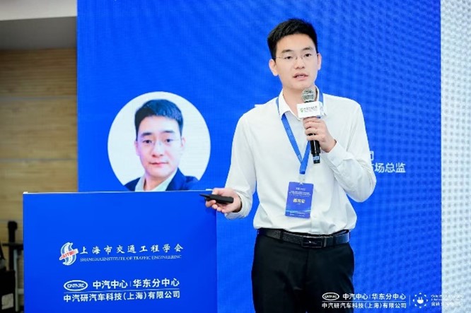 【數(shù)智驅(qū)動(dòng)、服務(wù)交通】天邁科技亮相2025年中國(guó)國(guó)際電動(dòng)汽車(chē)充換電產(chǎn)業(yè)大會(huì)
